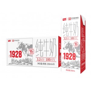 牛奶全脂1928纯牛奶250mL16盒学生青少年成人营养整箱批特价